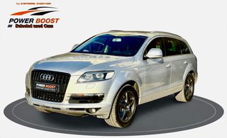 Audi Q7 2008 * 3.6 FSI QUATTRO TIPTRONIC ΥΓΡΑΕΡΙΟ  Prins *