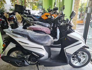 UM 2024 XPEED 125 RX