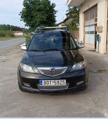 Mazda 2 2006 HDI ΠΛΗΡΩΜΕΝΑ ΤΕΛΗ 26