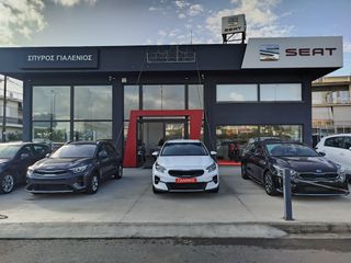 Kia XCeed 2022 1.5 160hp 48V HYBRID OPTIMUM-thumb-2