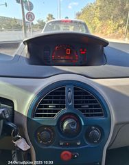 Renault Modus 2005 Οικονομικό ΜΕ ΤΗΝ ΜΕΤΑΒΙΒΑΣΗ-thumb-11
