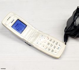 Nokia model 2650 A9516 90ΕΥΡΩ-thumb-3