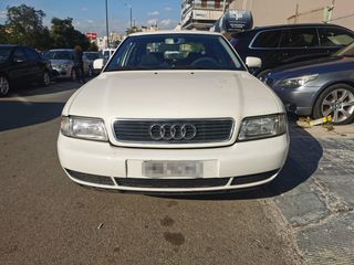 Audi A4 1997 ΕΥΚΑΙΡΙΑ