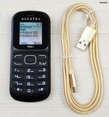 Alcatel OT-217 2 SIM Κινητό με Κουμπιά (Ελληνικό Μενού) Α9526