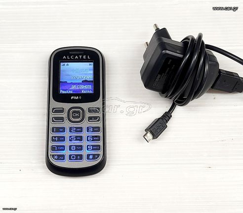Alcatel model OT-228 A9516 30ΕΥΡΩ