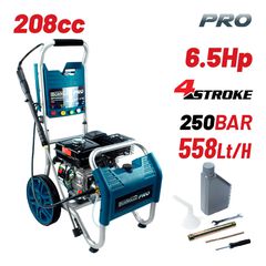 BORMANN Pro BPW5300 Πλυστικό Μηχάνημα Νερού Βενζινοκίνητο Επαγγελματικό 6,5Hp 208cc 250Bar ( 031826 )