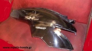 ΟΥΡΑ ΔΕΞΙΑ SH150-thumb-2
