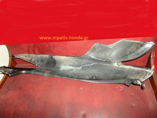 ΟΥΡΑ ΔΕΞΙΑ SH150-thumb-4