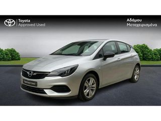 Opel Astra 2021 EDITION