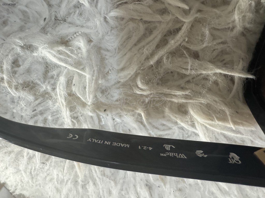 off-White Tm