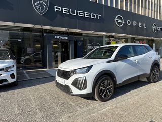 Peugeot 2008 2025 1,2 PURE TECH STYLE