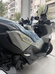 Honda ADV 350 2026 sport-thumb-1