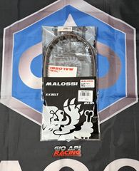 Ιμάντας Malossi X-kevlar (22,5X10,5X814 MM 30°) Για Piaggio/Gilera/Vespa/Aprilia/Derbi 125-150cc Τετράχρονα Καινούργιο Γνήσιο