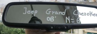 Καθρέφτης εσωτερικος για Jeep Grand Cherokee 08'
