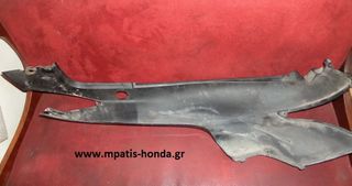 ΟΥΡΑ ΑΡΙΣΤΕΡΑ SH150-thumb-3