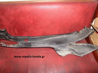 ΟΥΡΑ ΑΡΙΣΤΕΡΑ SH150-thumb-4
