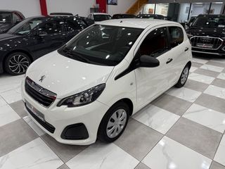 Peugeot 108 2020 1.0 VTi 72HP Access! ΕΛΛΗΝΙΚΟ! ΧΡΥΣΗ ΕΓΓΥΗΣΗ!