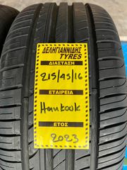 2 ΕΛΑΣΤΙΚΑ 215/45/16 ΟΙΚΟΝΟΜΙΚΑ ΕΛΑΣΤΙΚΑ <<ΔΕΛΗΓΙΑΝΝΙΔΗΣ>>-thumb-1