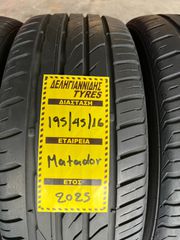 4 ΕΛΑΣΤΙΚΑ 195/45/16 ΟΙΚΟΝΟΜΙΚΑ ΕΛΑΣΤΙΚΑ <<ΔΕΛΗΓΙΑΝΝΙΔΗΣ>>-thumb-1