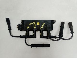 FIAT GRANDE PUNTO '08 1.2 8V (5Θ) ΠΟΛΛΑΠΛΑΣΙΑΣΤΗΣ,ΚΟΜΠΛΕ ΜΕ ΜΠΟΥΖΟΚΑΛΩΔΙΑ* (ΑΠΟ ΚΙΝΗΤΗΡΑ 199A4000) (Κ)