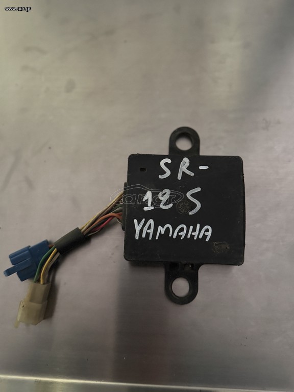 Ηλεκτρονική YAMAHA SR-125 82/92