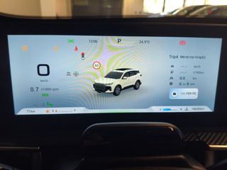 Chery Τiggo 7 2025 1.6 TGDI 147HP COMFORT-thumb-20
