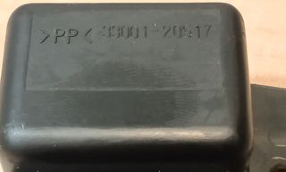 Forester Ρελέ   *-thumb-1
