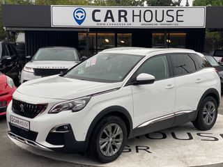Peugeot 3008 2019 !!!ΑΥΤΟΜΑΤΟ!!FULL EXTRA!!ALLURE!-thumb-1