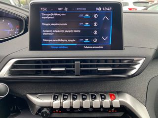 Peugeot 3008 2019 !!!ΑΥΤΟΜΑΤΟ!!FULL EXTRA!!ALLURE!-thumb-17
