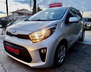 Kia Picanto 2019