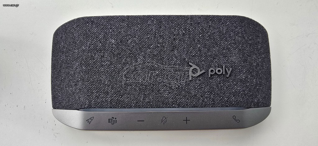 Πωλείται αχρησιμοποίητο ηχείο Bluetooth - Plantronics Poly Sync20