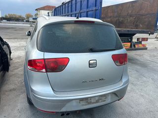 SEAT ALTEA XL ‘04-‘15/ ΚΟΝΣΟΛΑ ΟΥΡΑΝΟΥ-thumb-4