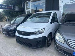 Peugeot Partner 2023-thumb-1