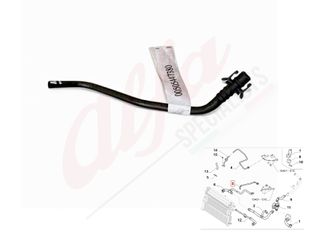 ΣΩΛΗΝΑΚΙ ΔΟΧΕΙΟΥ PARAFLU ALFA ROMEO GIULIA 2.0  50544738