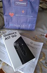 Samsung Galaxy A17 5G Dual SIM (128gb/Μαύρο) Σφραγισμένο με 2 χρόνια Εγγύηση