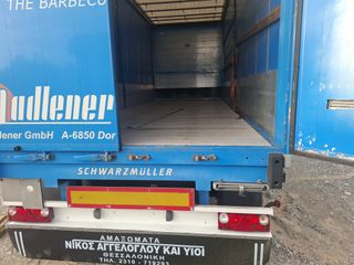 Καρότσα Κουρτίνα Volvo 2009 Fh 440-thumb-10