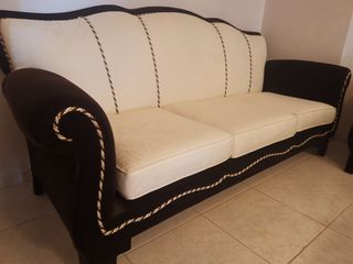 Σαλόνι Vintage