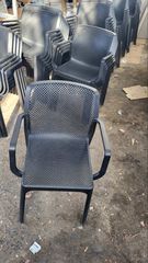 ΚΑΡΕΚΛΑ ΠΟΛΥΘΡΟΝΑ ΕΞΩΤΕΡΙΚΟΥ ΧΩΡΟΥ ΣΕ ΑΡΙΣΤΗ ΚΑΤΑΣΤΑΣΗ[ΑΠΟΣΤΟΛΗ ΣΕ ΟΛΗ ΤΗΝ ΕΛΛΑΔΑ]ΤΗΛ 6980324920