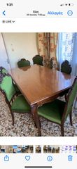Πωλείται κλασική τραπεζαρία μαζί με καρέκλες