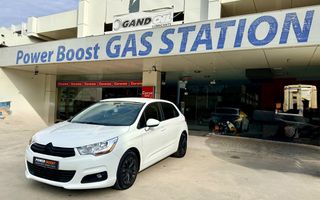 Citroen C4 2014 * ΕΛΛΗΝΙΚΟ • 1.6 HDI DIESEL EURO 5 *