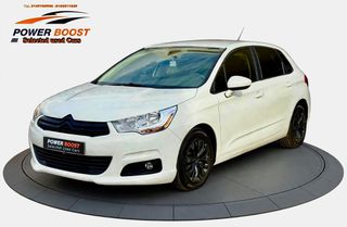 Citroen C4 2014 * ΕΛΛΗΝΙΚΟ • 1.6 HDI DIESEL EURO 5 *