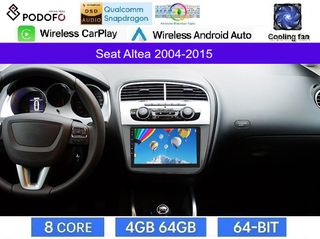 SEAT ALTEA (2004-2015) Android Οθόνη 9" | Snapdragon 460 | 8-core | 4GB RAM + 64GB ROM | Ασύρματο CarPlay & Android Auto | GPS | WiFi | DSP | FM/RDS