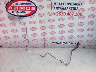 NISSAN JUKE '15-'19 HR16 ΜΕΤΑΧΕΙΡΙΣΜΕΝΟ ΣΩΛΗΝΑΚΙ AIR CONDITION ΜΕ ΚΩΔΙΚΟ 92440GM00C