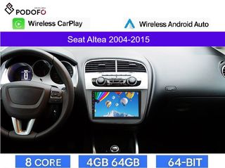 Seat Altea 2004-2015 Android Multimedia 9" | 4+64GB | 8-Core | Ασύρματο CarPlay & Aσύρματο Android Auto | GPS | WiFi | DSP | FM RDS