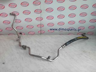 NISSAN JUKE '15-'19 HR16 ΜΕΤΑΧΕΙΡΙΣΜΕΝΟ ΣΩΛΗΝΑΚΙ AIR CONDITION ΜΕ ΚΩΔΙΚΟ 92480HM00C