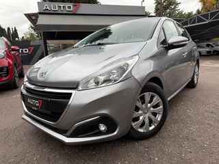 Peugeot 208 2019 ΕΓΓΥΗΣΗ 7 ΜΗΝΕΣ ΓΡΑΠΤΗ!!!!