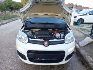 Fiat Panda 2014 DYNAMIC 1.2 ΑΡΙΣΤΟ ΜΕ 75ΗΡ 4ΚΥΛΙΝΔΡΟ-thumb-39