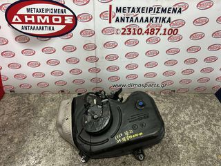 KIA CEED '18-'21 DIESEL ΠΕΤΡΕΛΑΙΟ ΜΕΤΑΧΕΙΡΙΣΜΕΝΟ ΔΟΧΕΙΟ ADBLUE ΜΕ ΚΩΔΙΚΟ 31500-G4950