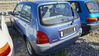Toyota Starlet 1997 ΙΣΤΟΡΙΚΟ-thumb-16