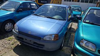Toyota Starlet 1997 ΙΣΤΟΡΙΚΟ-thumb-7
